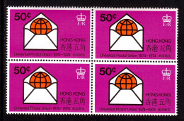 Hong Kong - Scott #300 - Block/4 - MNH - SCV $9.00 - Neufs