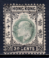 Hong Kong - Scott #99 - Used - Paper Adhesion On Reverse - SCV $25 - Usados