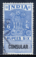India - 6r Consular Revenue - Barefoot 2012 #44 - Minor Crease - CV £10 - Autres & Non Classés