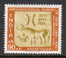 India - Scott #349 - MNH - SCV $4.50 - Unused Stamps