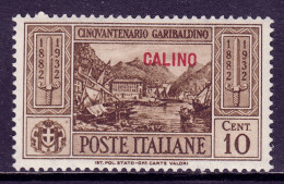 Italy (Calino) - Scott #17 - MH - SCV $18 - Egeo (Calino)