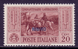 Italy (Nisiro) - Scott #18 - MH - Gum Bump - SCV $18 - Aegean (Nisiro)