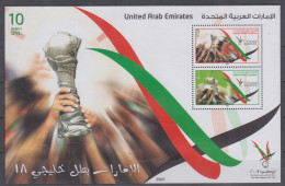 UAE 2007 FOOTBALL ARABIAN GULF CUP S/SHEET AND 2 STAMPS - Asian Cup (AFC)