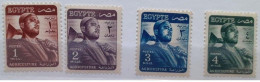 Egypt- Farmer - Agriculture (Farmer Set)- [1953] (Egypte) (Egitto) (Ägypten) (Egipto) (Egypten) - Oblitérés
