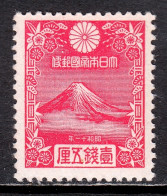 Japan - Scott #222 - MH - SCV $10 - Neufs