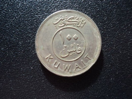 KOWEÏT  : 100 FILS   1974 - 1394    KM 14     TTB - Kuwait