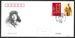 CHINA 2023 60th Publication Mao Zedong's Learn Lei Feng Imprint Factory Color, 2 V On First Day Cover, FDC (**) - Briefe U. Dokumente