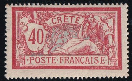 Crète N°11 - Neuf * Avec Charnière - TB - Unused Stamps