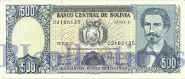 BOLIVIA 500 BOLIVANOS 1981 PICK 166a UNC - Bolivien