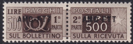 Trieste Zone A 1951 Sc Q25 Sa P25 Parcel Post MNH** - Colis Postaux/concession