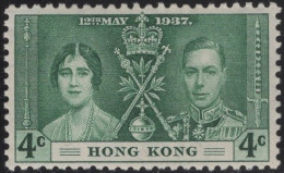 Hong Kong 1937 MH Sc 151 4c KGVI Coronation Variety - Nuevos