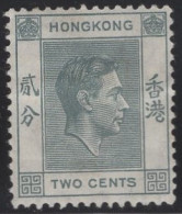 Hong Kong 1938-52 MH Sc 155 2c KGVI Dark Gray Shade - Nuevos