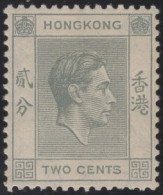 Hong Kong 1938-52 MH Sc 155 2c KGVI Gray Variety - Nuevos