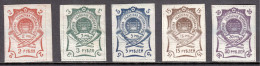 South Russia - Scott #42-46 - MH - Gum Loss/crease #43 - SCV $13.75 - South-Russia Army