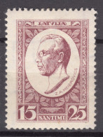 Latvia Lettland 1929 Mi#146 A Mint Hinged - Lettonie