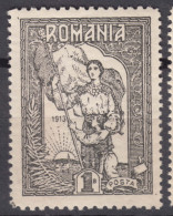 Romania 1913 Mi#227 Mint Hinged - Ungebraucht