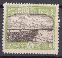 Romania 1913 Mi#229 Mint Hinged - Ongebruikt