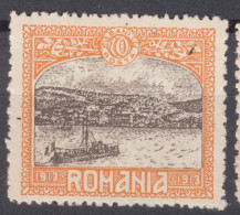 Romania 1913 Mi#230 Mint Hinged - Neufs