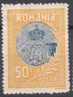 Romania 1913 Mi#234 Mint Hinged - Neufs