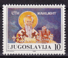 Yugoslavia Republic 1986 Religion Mi#2154 Mint Never Hinged - Neufs