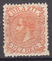 Brazil Brasil 1884 Mi#56 Mint Hinged - Unused Stamps