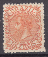 Brazil Brasil 1884 Mi#56 Mint Hinged - Ongebruikt