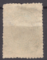 Brazil Brasil 1890 Mi#85 MNG - Unused Stamps