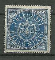 ITALIA ITALY Telegraph Seal 1895 Sigillo Telegrafi Dello Stato Regno Italia (*) - Revenue Stamps
