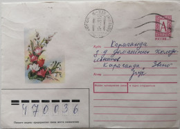 1994...RUSSIA..  COVER WITH  STAMPS...PAST MAIL.. - Covers & Documents