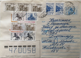 1992,1993...RUSSIA..  COVER WITH  STAMPS...PAST MAIL.. - Covers & Documents