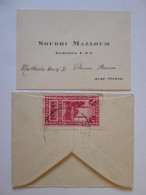 Mini Carte De Visite D'ingenieur Syrien Dans Une Enveloppe Vers 1925/Mini Syrian Engineer Bussines Card In Envelope 1925 - Other & Unclassified