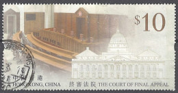 Hong Kong 2015. SG 1977, Used O - Gebraucht