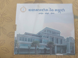 CAMBODGE / Souvenir Cover Of Cambodian Coins Made By Cambodia Coin Museum. - Kambodscha