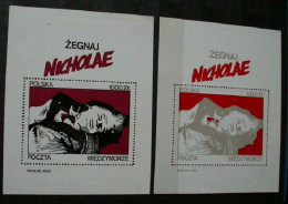 Poland - Poczta Solidarność / Międzymorze - 2 Blocks -  Zegnaj Nicholae / FAREWELL NICHOLAE - Solidarnosc-Vignetten