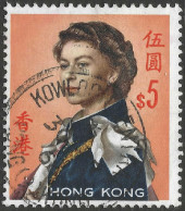 Hong Kong. 1962-73 QEII. $5 Used. Upright Block CA W/M SG 208 - Gebruikt