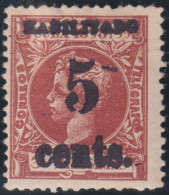 1899-651 CUBA US OCCUPATION 1899 5c S. 3ml. 2º ISSUE. PUERTO PRINCIPE PHILATELIC FORGUERY FALSO FILATELICO. - Ungebraucht