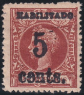 1899-652 CUBA US OCCUPATION 1899 5c S. 3ml. 2º ISSUE. PUERTO PRINCIPE SMAL “5” PHILATELIC FORGUERY FALSO FILATELICO. - Unused Stamps