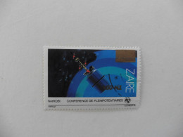 Afrique > Congo - Kinshasa > 1971-1997 Zaïre > 1990-1996 Timbre N° 1404 Oblitéré - Used Stamps