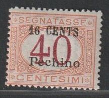 CHINE - Bureaux Italiens : PECHINO - TAXE N°11 ** (1919) 16c Sur 40c Orange Et Carmin - Pekin