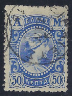 GRECIA 1902 - Yvert #162 - VFU - Gebraucht