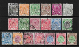 MALAYA - PERLIS 1951 - 1952 SET (ex 50c) SG 7/27 (ex SG 24) FINE USED HIGH CATALOGUE VALUE - Perlis