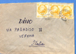 Lettre : Romania To Italy Singer DINO L00118 - Lettres & Documents