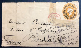 Inde, Entier Oblitéré - (N461) - 1902-11  Edward VII