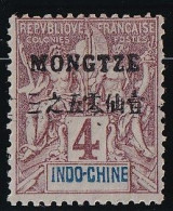 Mong-tzeu N°3 - Neuf Sans Gomme - TB - Unused Stamps