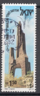 Israel 1982 Single Stamp Celebrating Memorial Day  In Fine Used - Gebruikt (zonder Tabs)