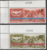 CONGO (République Démocratique Du) 600 603 ** MNH Paix Progrès Bord De Feuille Numéroté - Unused Stamps