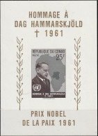 CONGO (République Démocratique Du) Bloc 11 ** MNH Nobel Paix Peace Dag Hammarskjöld Mort En 1961 - Unused Stamps