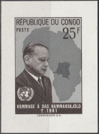 CONGO (République Démocratique Du) 464A ** MNH Nobel Paix Peace Dag Hammarskjöld Mort En 1961 - Nuovi