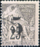 R2141/16 - 1886/1887 - COLONIES FRANÇAISES - COCHINCHINE - N°4  - Cote (2017) : 50,00 € - Oblitérés
