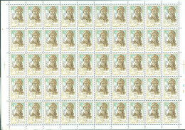 1980 Avicenna/Ibn Sina,Persian Philosopher,doctor,astronomer,writer,Russia,Mi.4981,Sheet X50/MNH - Full Sheets